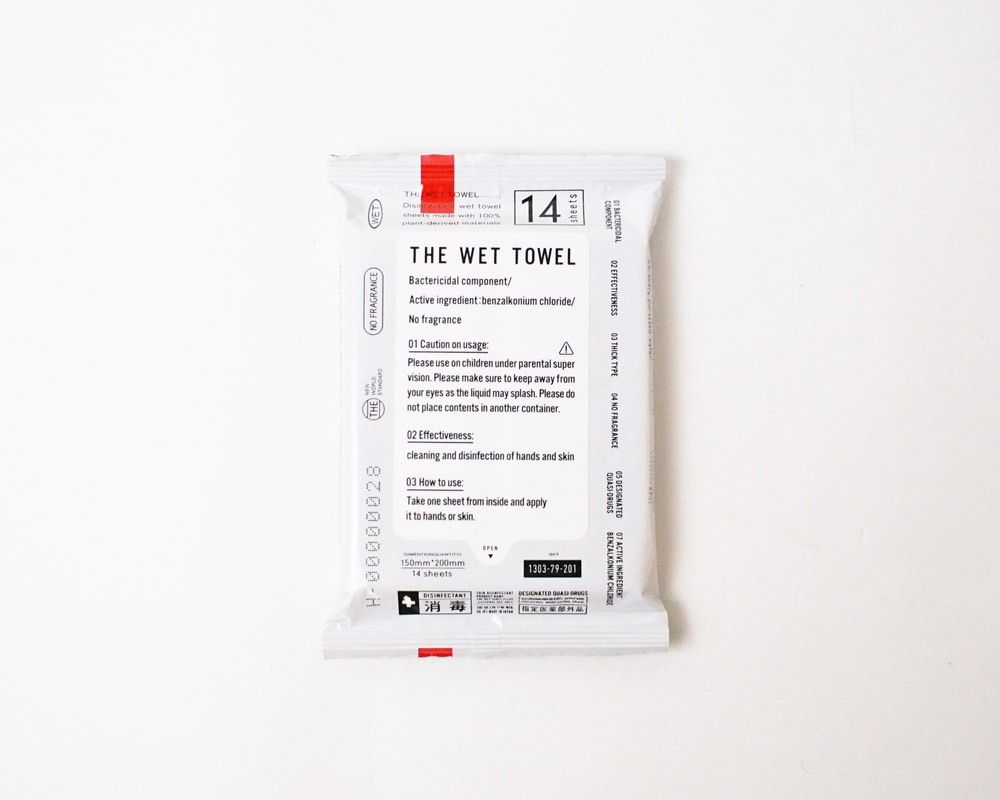 THE | WET TOWEL ザ・ウェットタオル