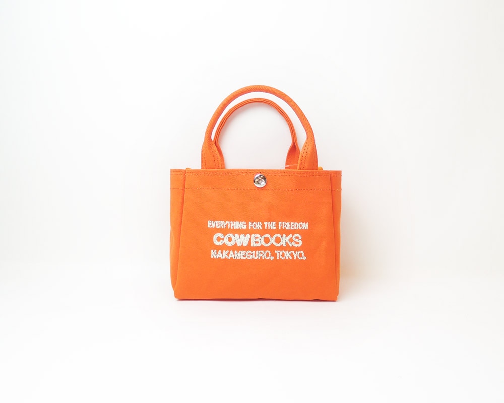 COW BOOKS/カウブックス｜Book Ends ブックエンド｜古本 本立て 無垢材