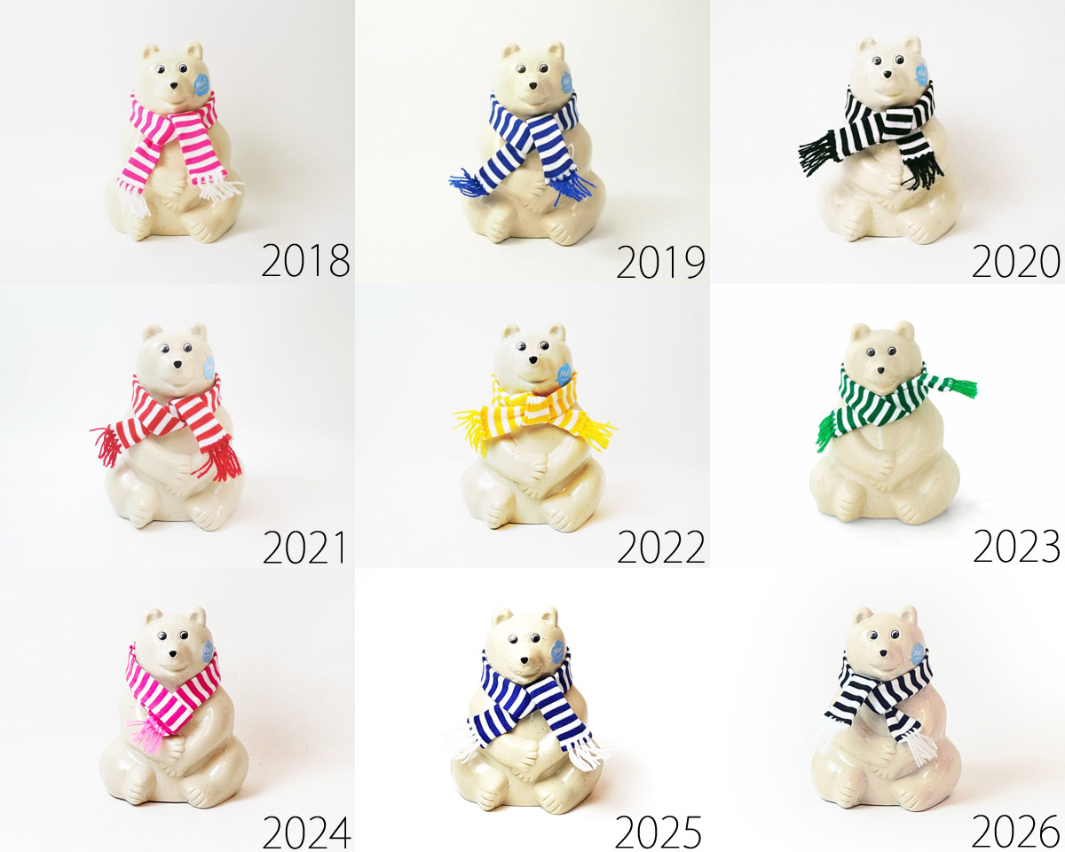 シロクマ貯金箱 2026 白黒ボーダーマフラー付き｜プラステップ