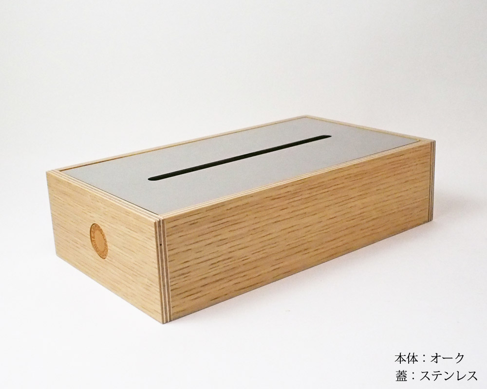 Landscape Products | New Tissue Box ƥåܥå