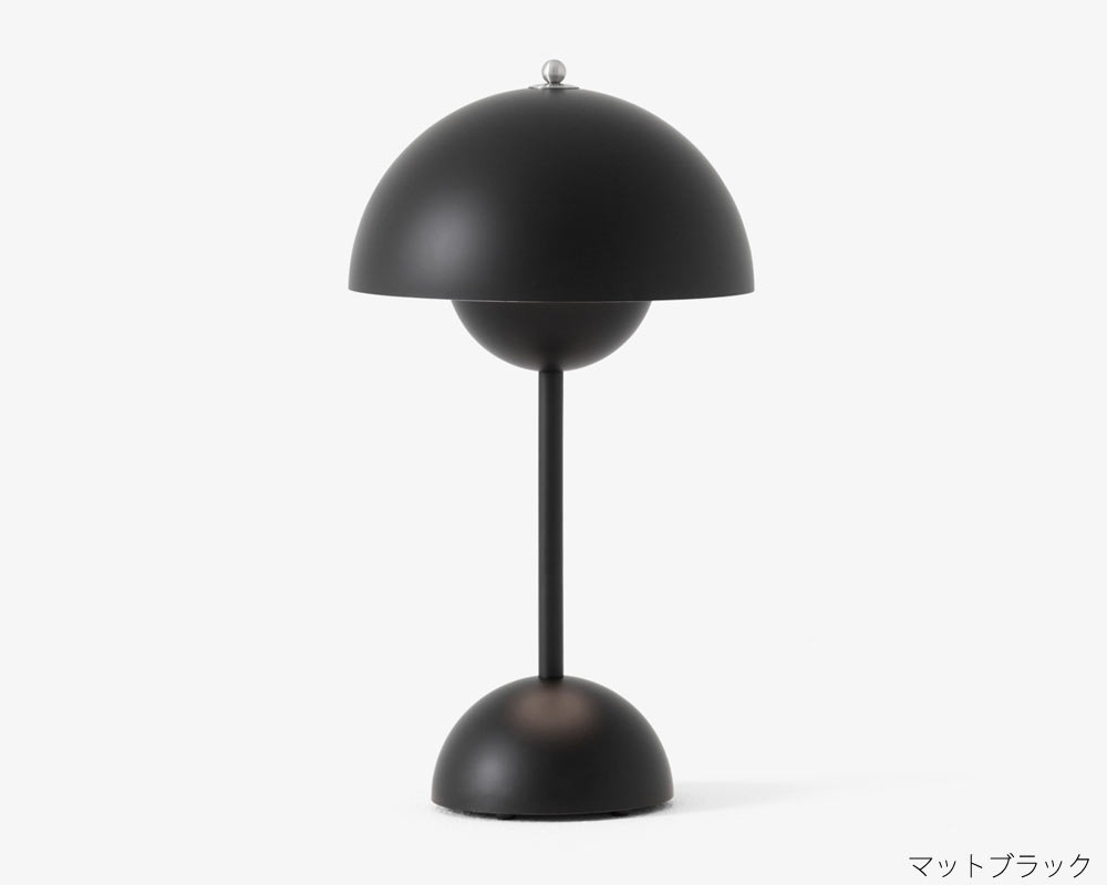 &TRADITION | FLOWERPOT Potable Table Lamp VP9 [2color] �ե��ݥå� �ݡ����֥�ơ��֥����