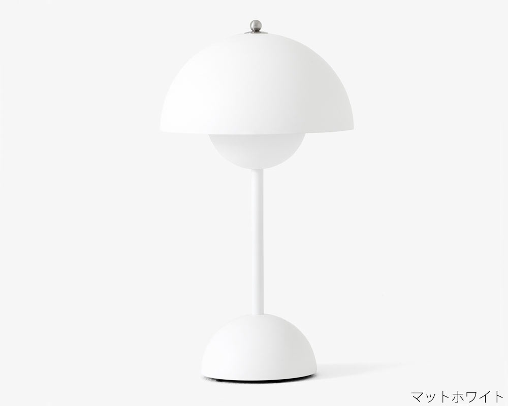 &TRADITION | FLOWERPOT Potable Table Lamp VP9 [2color] �ե��ݥå� �ݡ����֥�ơ��֥����