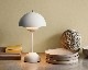 &TRADITION | FLOWERPOT Potable Table Lamp VP9 [2color] �ե��ݥå� �ݡ����֥�ơ��֥����
