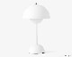 &TRADITION | FLOWERPOT Potable Table Lamp VP9 [2color] �ե��ݥå� �ݡ����֥�ơ��֥����