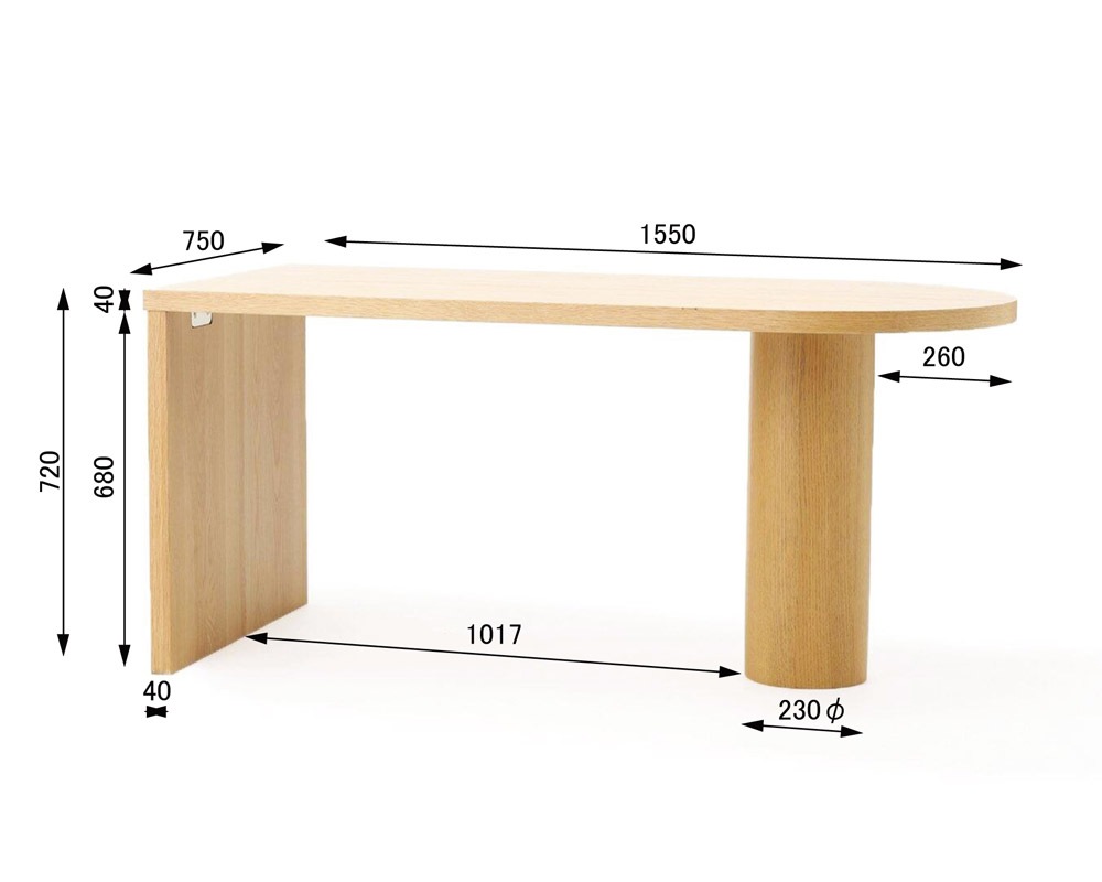 journal standard Furniture | PORTO DINING TABLE Brown �ݥ�ȥ����˥󥰥ơ��֥� �֥饦��