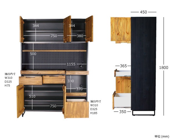 a.depeche | modage kitchen board 1200  奭åܡ