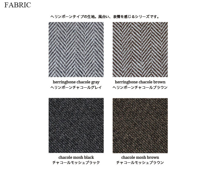 a.depeche | socph 1seat sofa �����ե��ե� 1��������