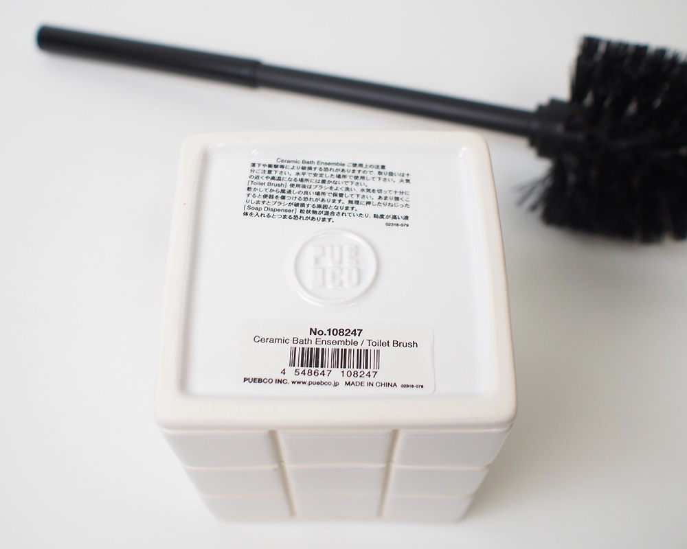 PUEBCO | CERAMIC BATH ENSEMBLE Toilet Brush ����ߥå��Х����󥵥�֥� �ȥ���֥饷