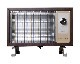 HERMOSA | RETRO HEATER ȥҡ