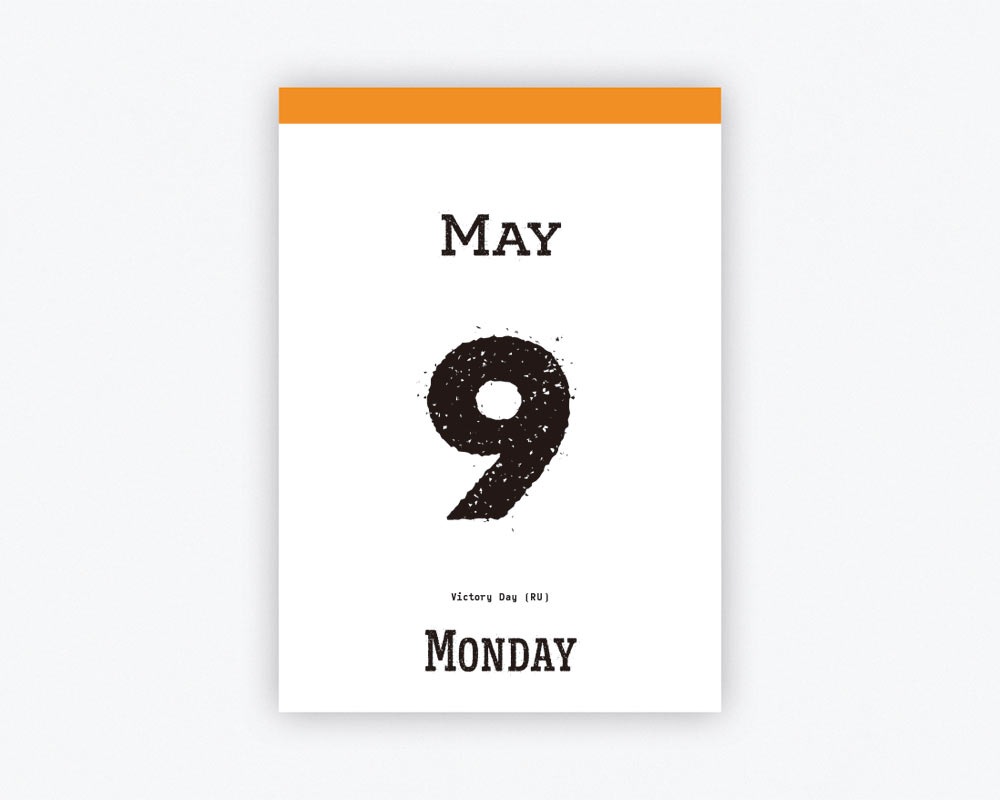 verlag hermann schmidit | TYPODARIUM 2022 �����ݥ��ꥦ��/��������