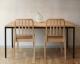 Landscape Products | Tights Dining Table �����ĥ����˥󥰥ơ��֥�