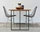 Landscape Products | Steel Rod Table ����������åɥơ��֥�