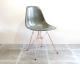STUSSY Livin' General Store | GS Fiberglass Side Shell Eiffel Chair by Modernica  եС饹ɥ ˥