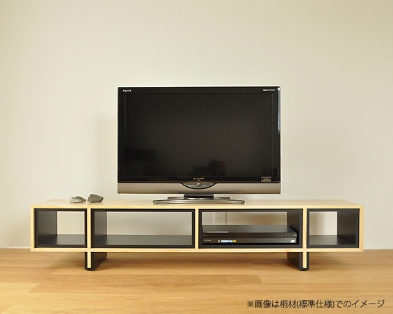 Landscape Products | Raymond Cabinet Low Walnut 쥤ɥӥͥåȥ ʥå