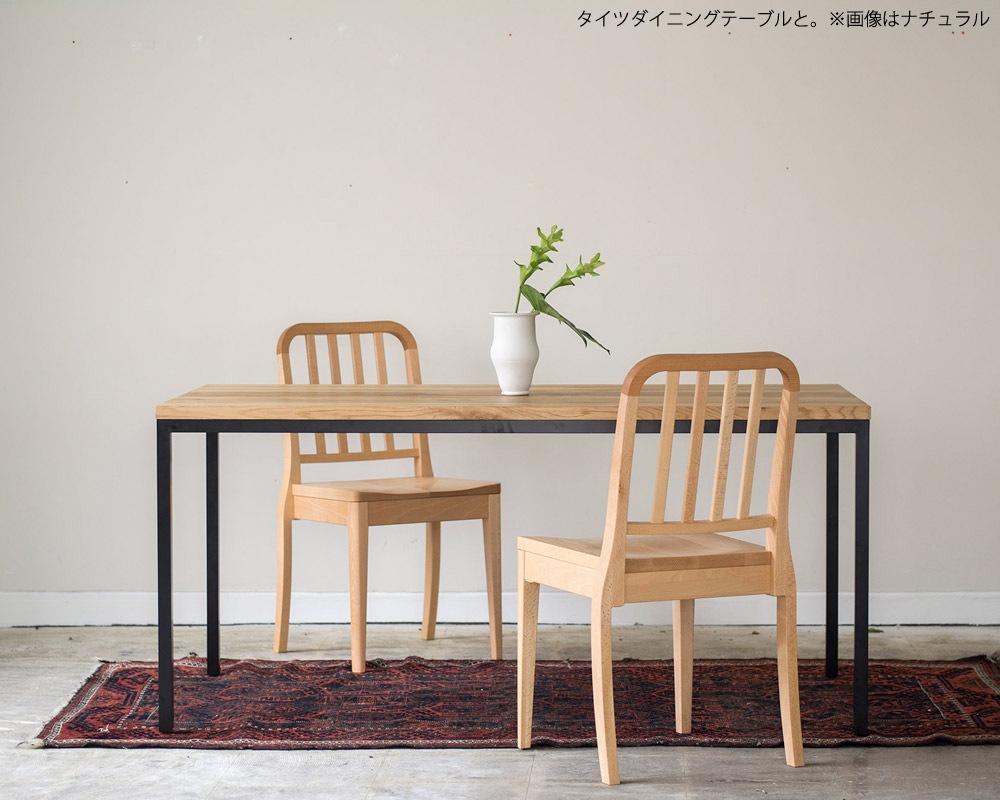 Landscape Products | Old Navy Chair Black ������ɥͥ��ӡ������� �֥�å�