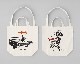 STUSSY Livin' General Store | GS Canvas Art Tote Vol.5  GS�����Х������ȥȡ���