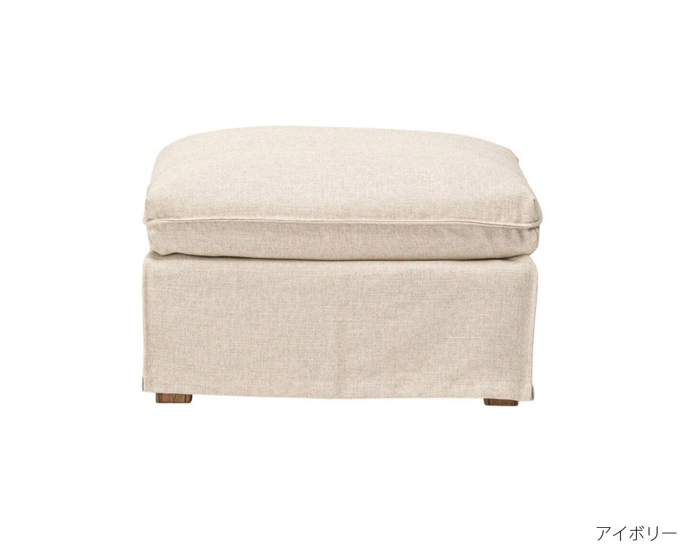 journal standard Furniture | SOPHIA OTTOMAN AGP [3color] եåȥޥ AGP