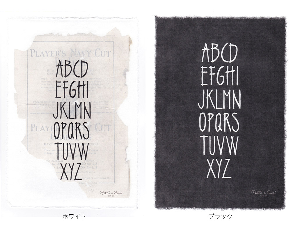 Bitter �� Sucre | SCRUM PAPER ��Alphabet�� �������ڡ��ѡ�/�ݥ�����