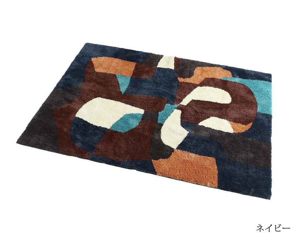 journal standard Furniture | PICFAIR RUG [2color��4size] �ԥ��ե��� �饰