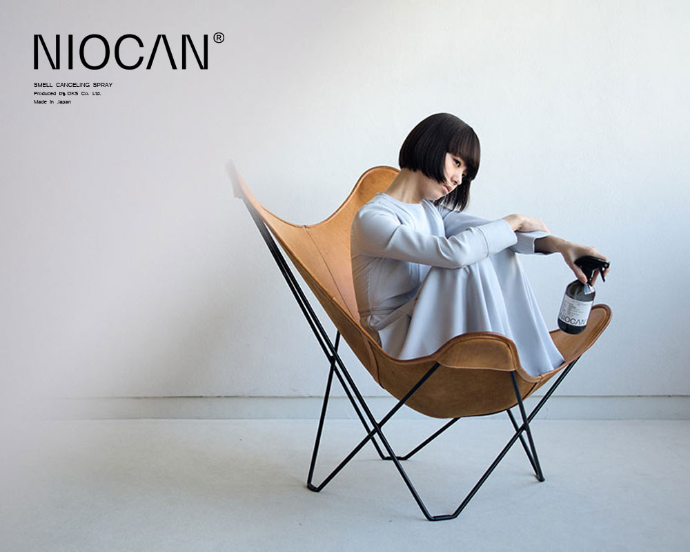 NIOCAN / ニオキャン｜ニオイを瞬間キャンセル｜スメルキャンセリング