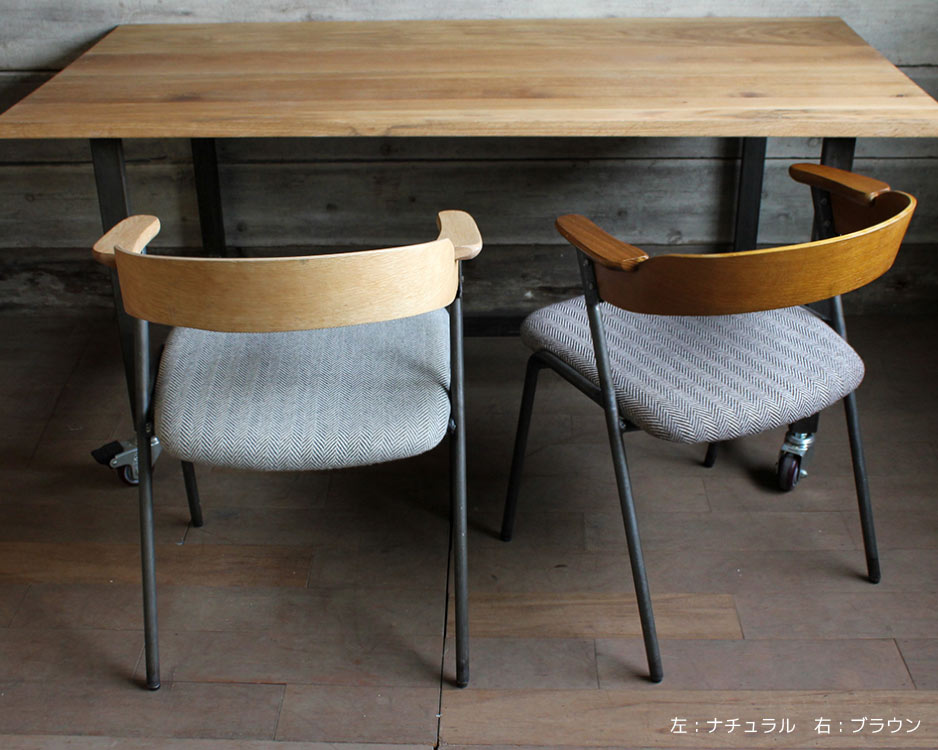 a.depeche | danis short arm chair NT [4color] ˥硼ȥ ʥ