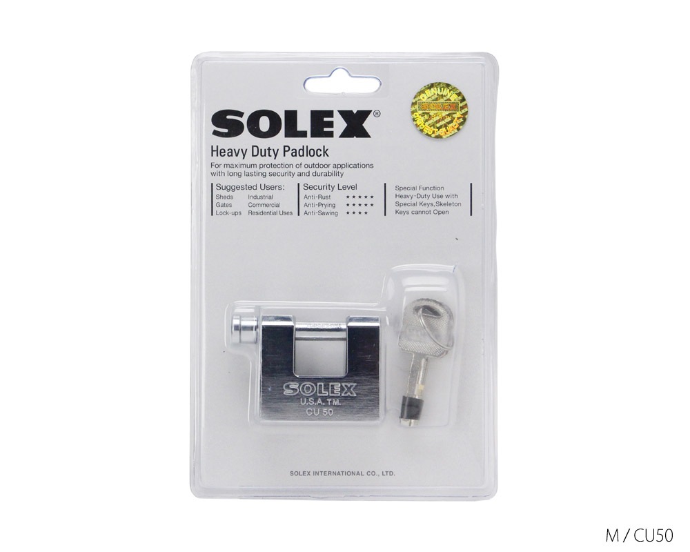 SOLEX | Heavy Duty Padlock إǥ塼ƥѥɥå