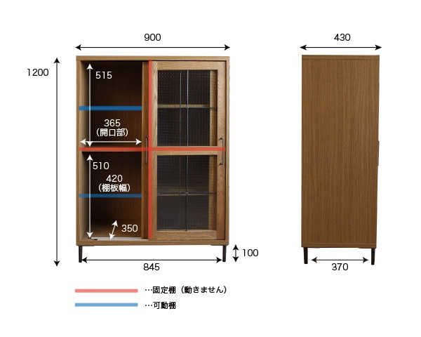 a.depeche | cadeal slide glass cabinet low ���ǥ� ���饤�ɥ��饹����ӥͥå� ����