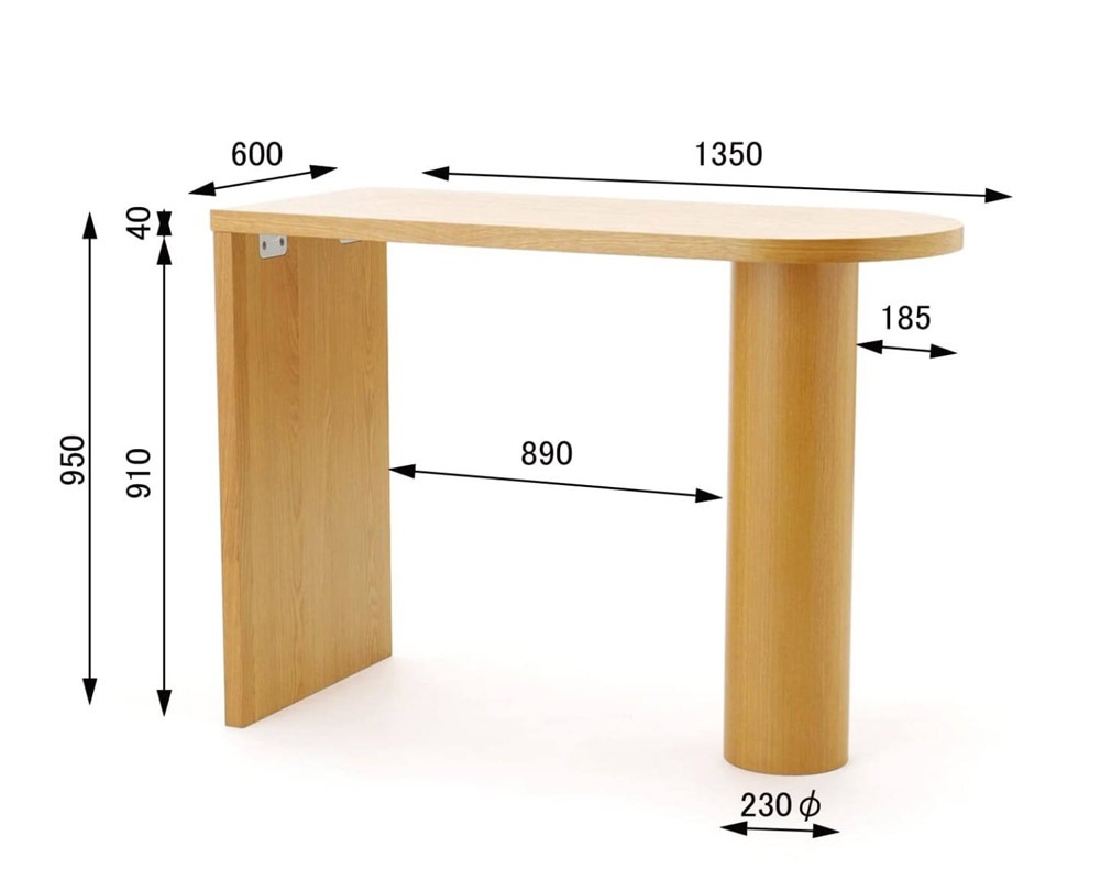 journal standard Furniture | PORTO COUNTER TABLE Brown �ݥ�ȥ����󥿡��ơ��֥�