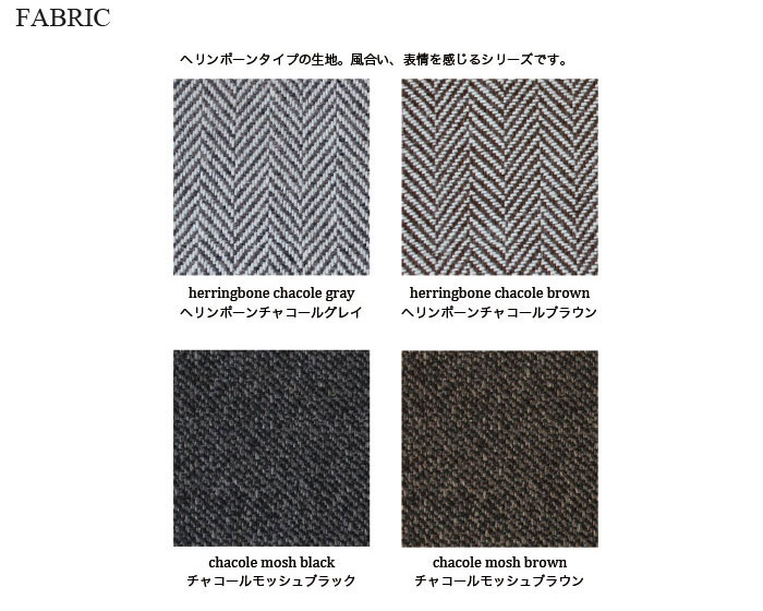 a.depeche | socph 3seat sofa եե 3