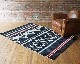 journal standard Furniture | FULANI RUG NV [2size] �ե�˥饰 �ͥ��ӡ�