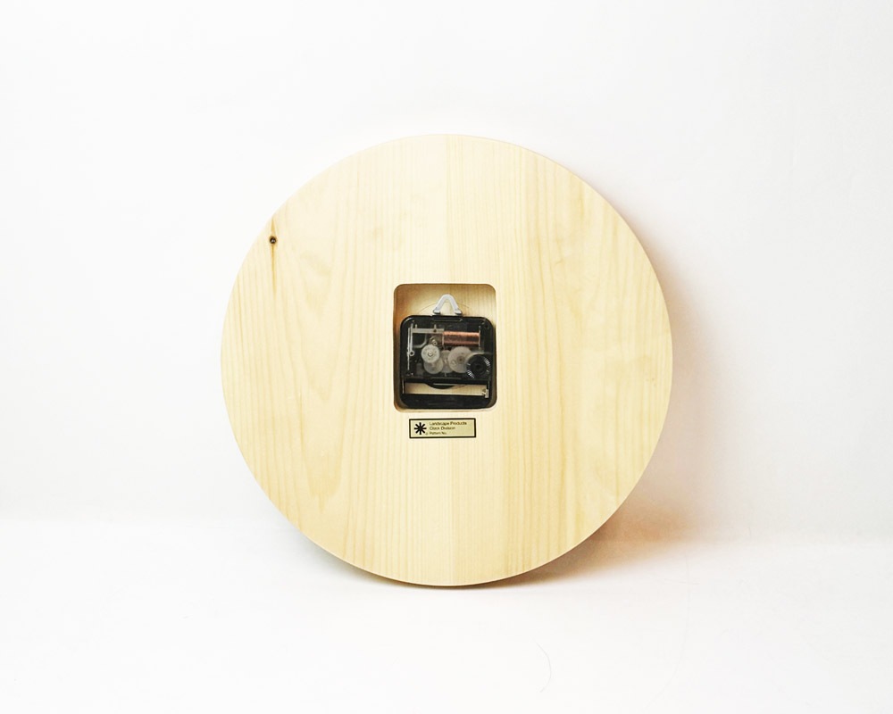Landscape Products | Cheese Clock Sakhalin fir å ȥɥޥ