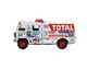 KOVAP | Tatra 815 "Dakar 1998" ȥ 815 1998 /֥ꥭ֥
