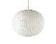 Herman Miller | NELSON BUBBLE LAMP BALL PENDANT [3size] ͥ륽Х֥ ܡڥ