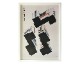 Interior Art | Bauhaus Welmar Ausstellung 1923 Хϥ ݥ(G)