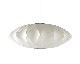 Herman Miller | NELSON BUBBLE LAMP SAUCER CRISSCROSS PENDANT ͥ륽Х֥ ꥹڥ