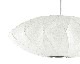 Herman Miller | NELSON BUBBLE LAMP SAUCER CRISSCROSS PENDANT ͥ륽Х֥ ꥹڥ
