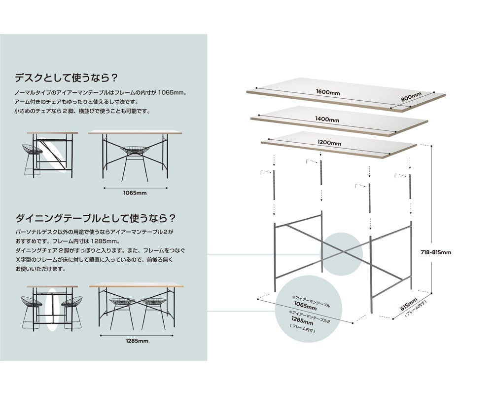 RICHARD LAMPERT | Eiermann Table W1600 Pebble [4color] ޥơ֥ Υꥦ ڥ֥륰졼