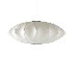 Herman Miller | NELSON BUBBLE LAMP CIGAR CRISSCROSS PENDANT ͥ륽Х֥ ꥹڥ