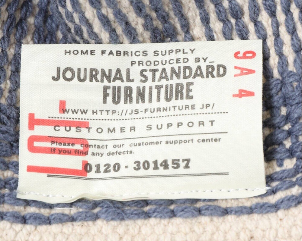 journal standard Furniture | SAFI RUG [2color��3size] ���ե��饰