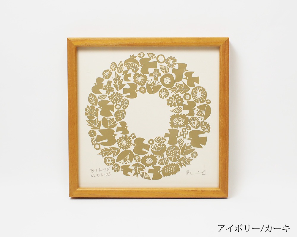 BIRDS' WORDS | SILK SCREEN with FRAME / WREATH [7color] 륯꡼ ꡼