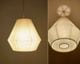 ë�ӹ� | TSUMUGI A-type �¤� �ڥ����ȥ���