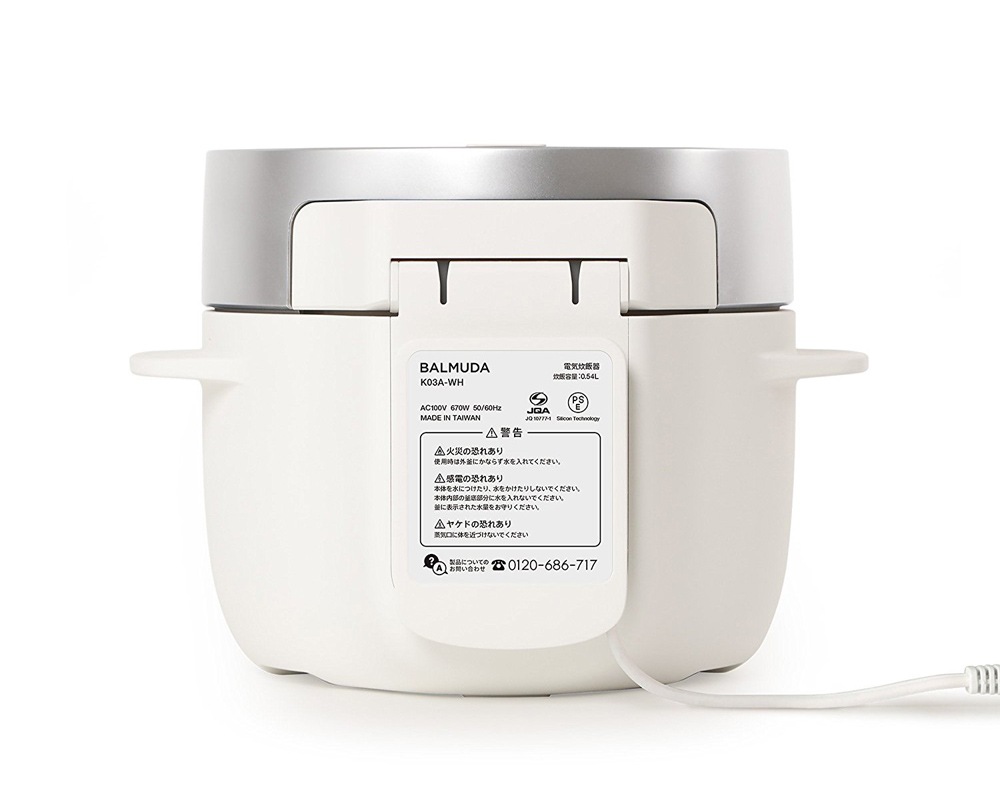 BALMUDA | The Gohan Хߥ塼 ϥ