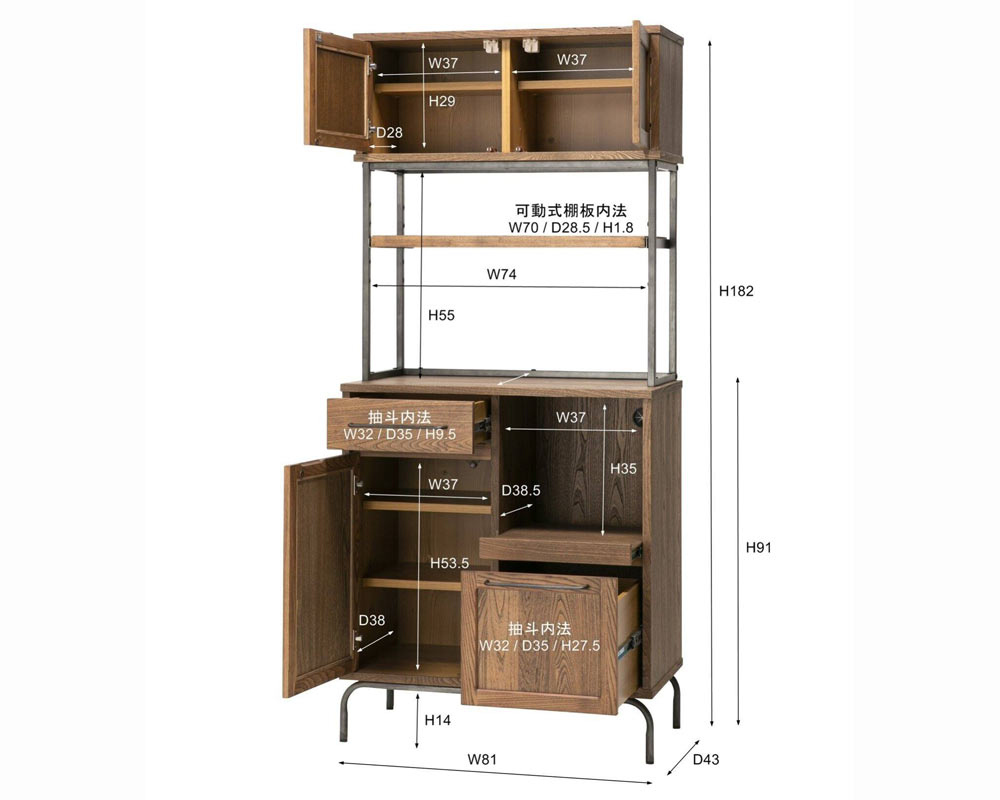 journal standard Furniture | TIVERTON KITCHEN BOARD-S �ƥ��С��ȥ� ���å���ܡ��� S