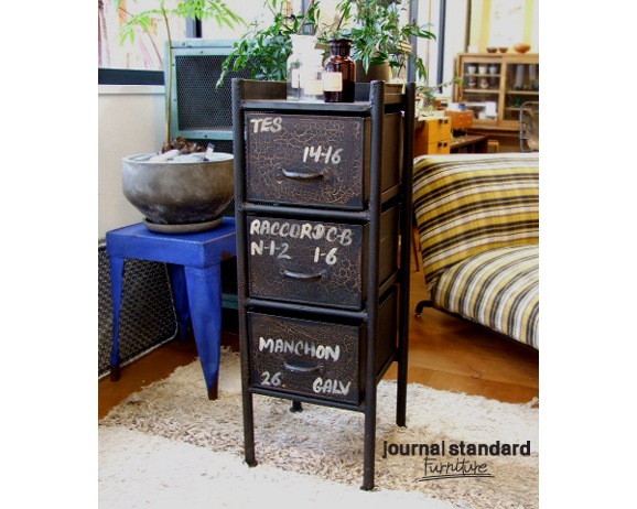 journal standard Furniture | GUIDEL 3DRAWER CHEST ���ǥ�3�ɥ����������