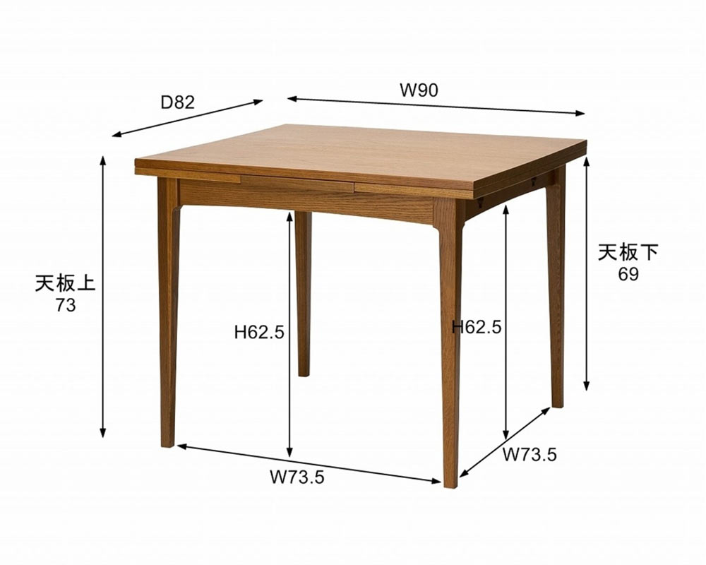 journal standard Furniture | HABITAT DINING TABLE ϥӥ ˥󥰥ơ֥
