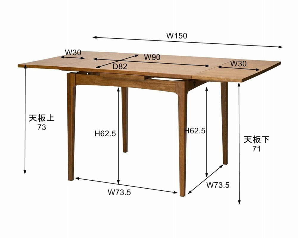 journal standard Furniture | HABITAT DINING TABLE ϥӥ ˥󥰥ơ֥
