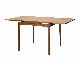 journal standard Furniture | HABITAT DINING TABLE ϥӥ ˥󥰥ơ֥