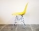 Herman Miller | Eames side shell chair (yellow) ॺɥ 