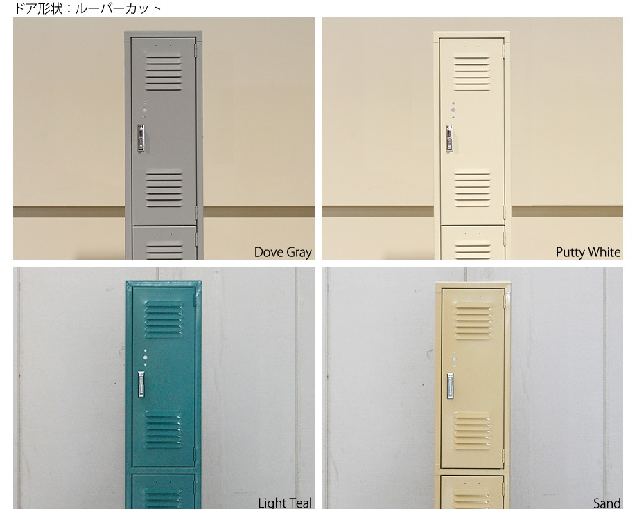 LYON | 2-TIER LOCKER LOUVER [4color] 2ƥå 롼С