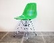 Herman Miller | Eames side shell chair (K.green)  ॺɥ ꡼꡼